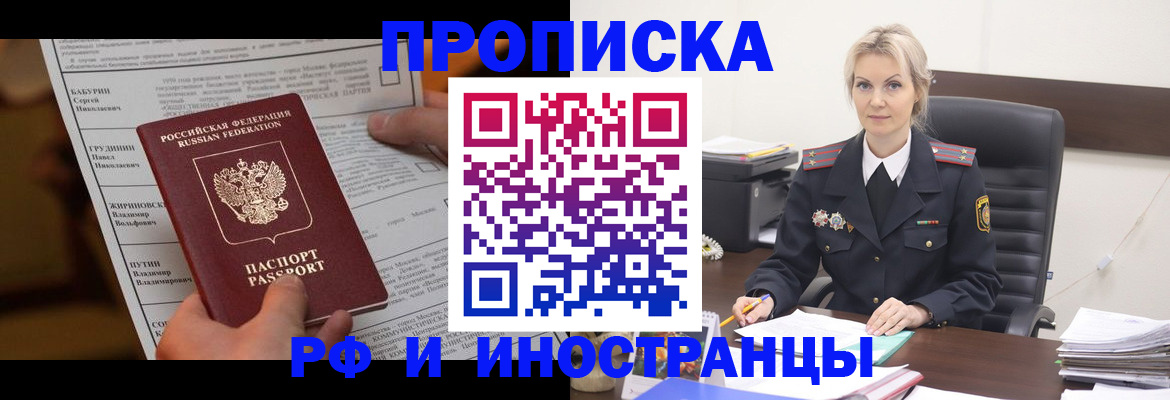 форма 3 в Камышине